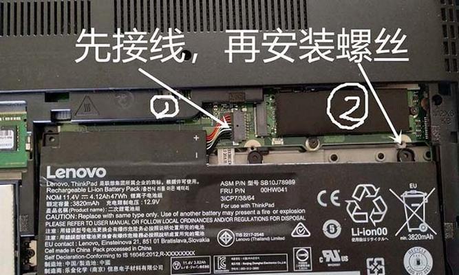 联想笔记本投屏插哪个接口？如何正确连接？