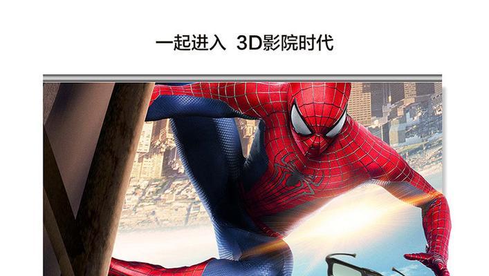 XP系统连接投影仪的步骤是什么？