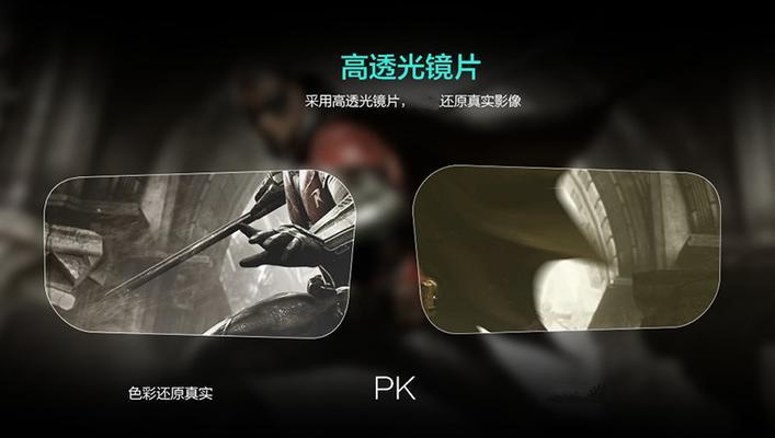 XP系统连接投影仪的步骤是什么？
