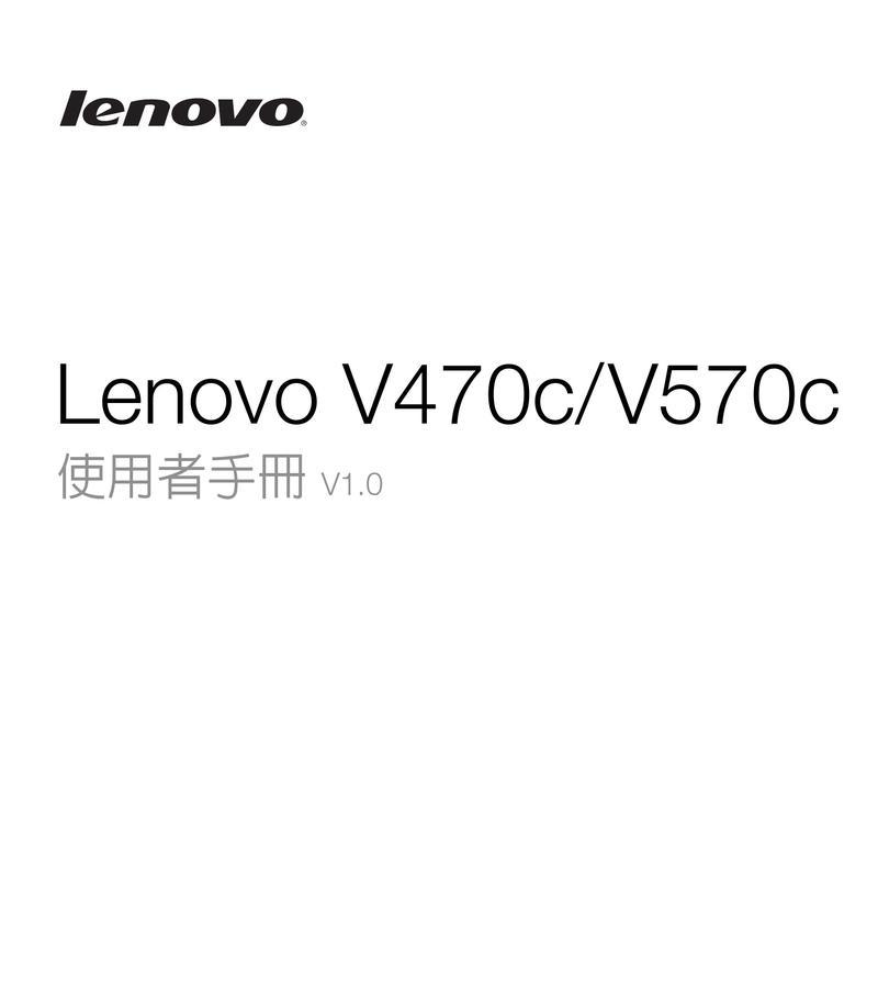 联想笔记本规格查询方法是什么？