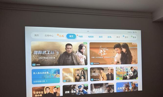 新投影仪如何挑选？选择时应该注意哪些要点？