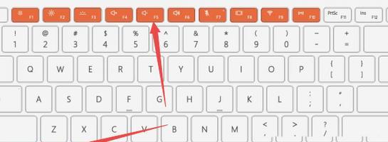 华为电脑无法正常关机怎么办？快捷键操作是什么？