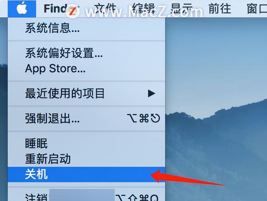 华为电脑无法正常关机怎么办？快捷键操作是什么？
