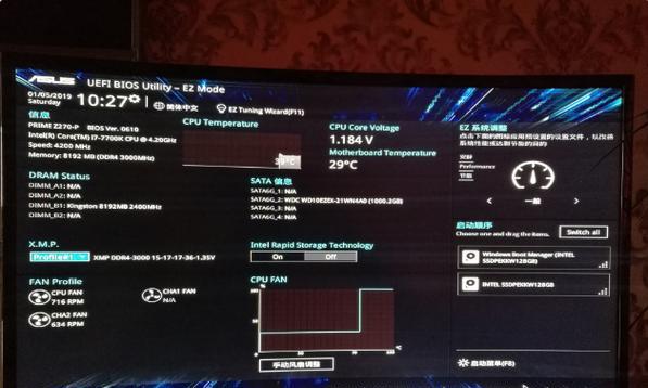 华硕笔记本d540y设置u盘启动步骤是什么？如何进行设置？