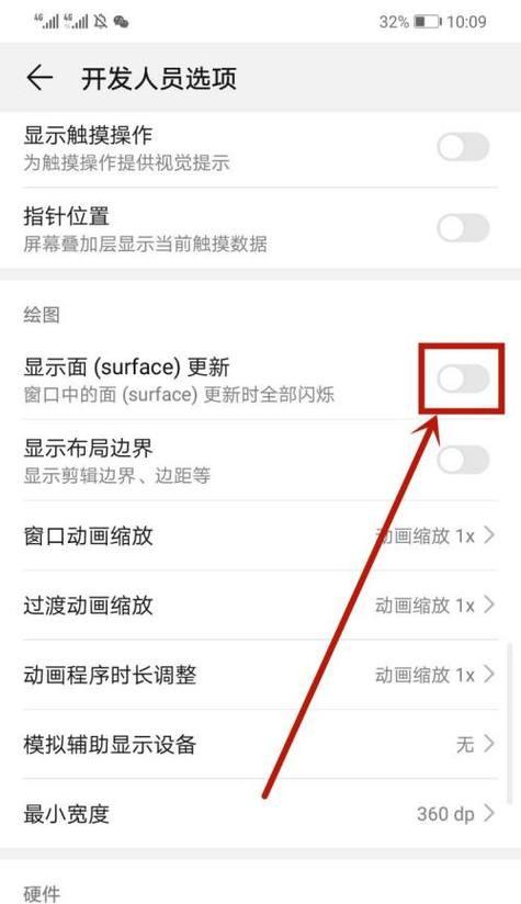 手机拍照电视会闪屏吗怎么回事？原因是什么？