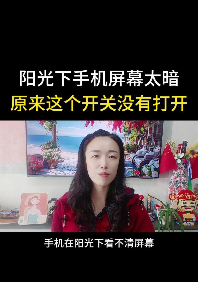 手机拍照电视会闪屏吗怎么回事？原因是什么？