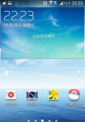 电脑电池频繁自动关机怎么办？可能的原因是什么？