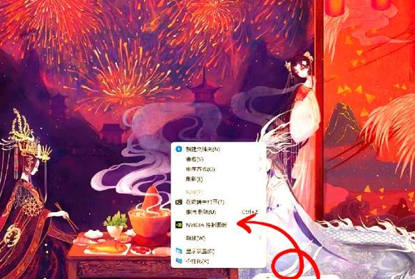 低配置电脑如何设置显卡以优化游戏体验？