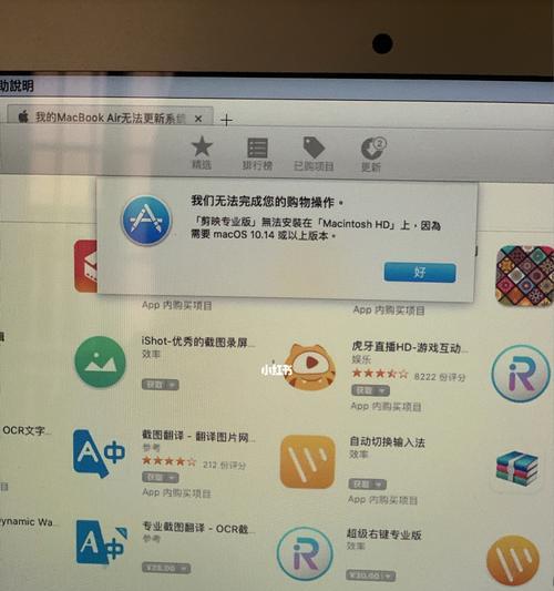 怎么升级电脑配置不换系统？有哪些方法？