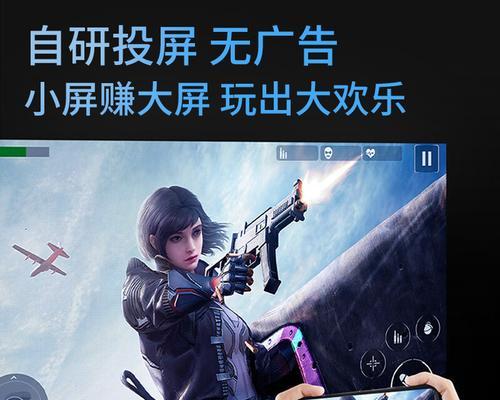 夏新悬挂投影仪怎么装视频？如何正确安装视频？