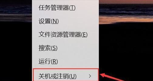 电脑开了软件就黑屏了怎么办？软件导致电脑黑屏的解决步骤是什么？
