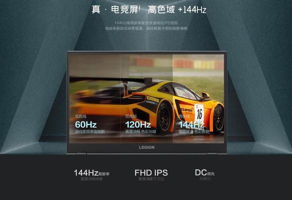 抽一台笔记本电脑需要多少钱？