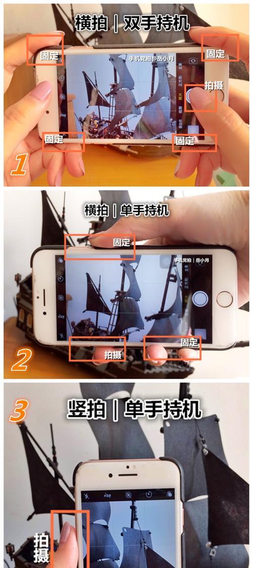 手机使用几年后拍照模糊？是哪些原因造成的？