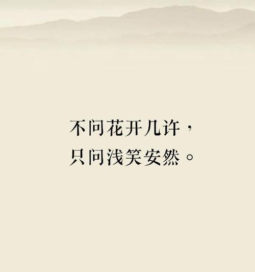 手持手机拍照申诉文案撰写技巧有哪些？