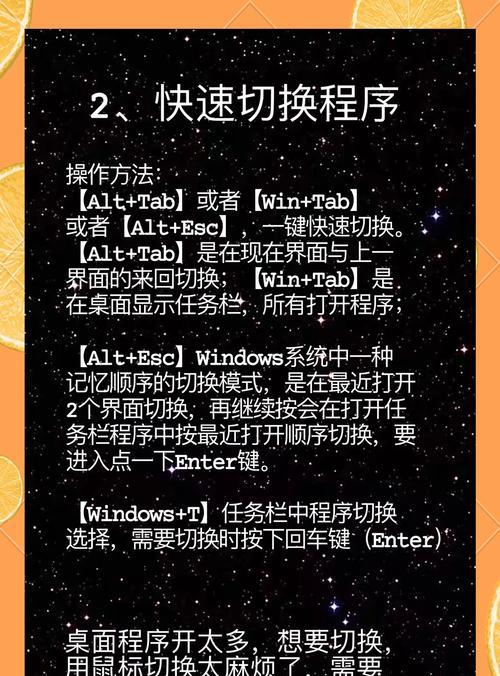 电脑屏幕侧边键关机操作是什么？