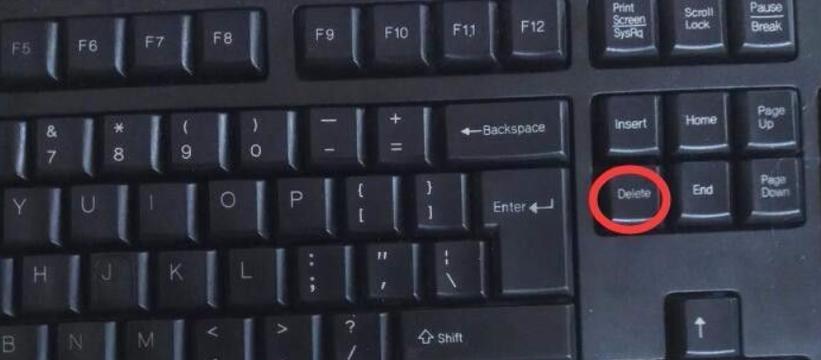 电脑屏幕侧边键关机操作是什么？