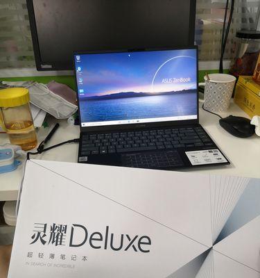 电脑连接wifi有网却无法上网是什么原因？