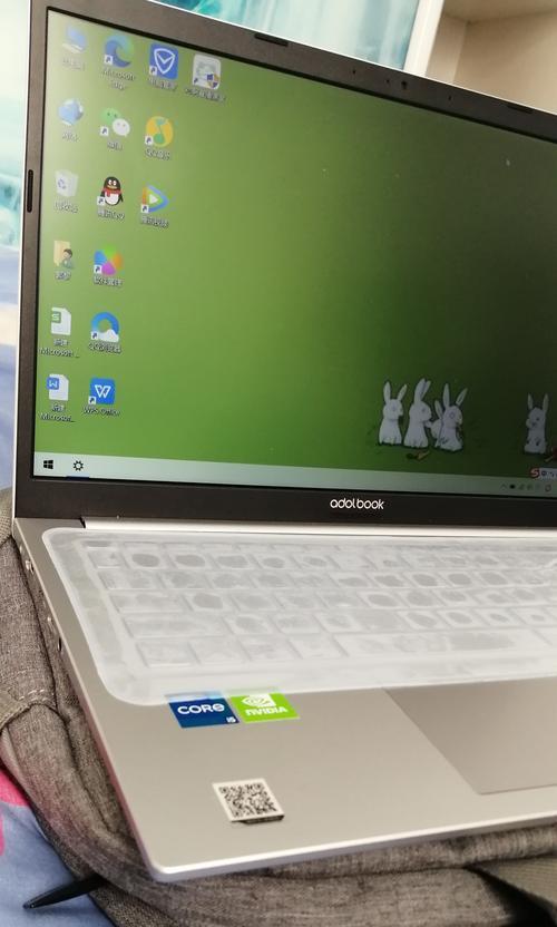 新台式电脑无声如何进行声音设置？
