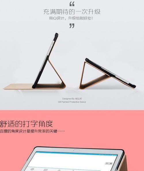 手机后置摄像头拍照时出现光束怎么设置？光束效果如何开启？