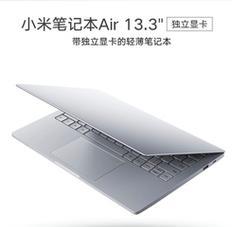 笔记本电脑自燃后修理需要多少钱？
