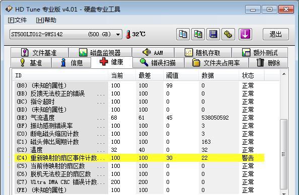粉尘环境相机怎么用手机拍照？拍摄技巧和注意事项有哪些？