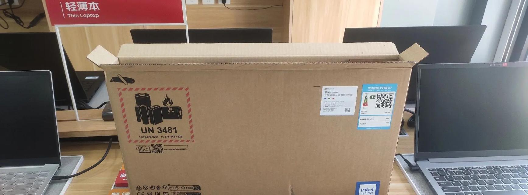 如何测试电脑耳麦的声音效果？