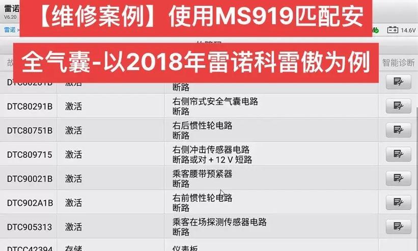 第五代笔记本电脑标识是什么？如何识别？