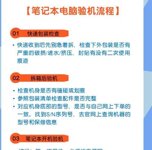 把手机捏起来拍照怎么弄？有哪些技巧可以提高拍照质量？