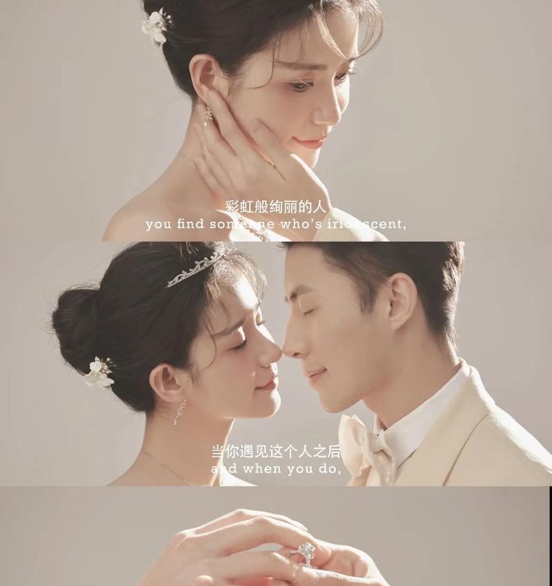 火星追星怎么用手机拍照？拍出清晰照片的技巧是什么？