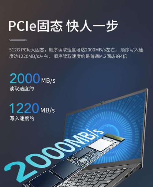 联想扬天笔记本使用遇到问题怎么办？