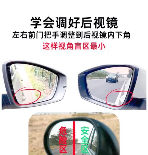手机后视镜划痕如何修复？有哪些方法？