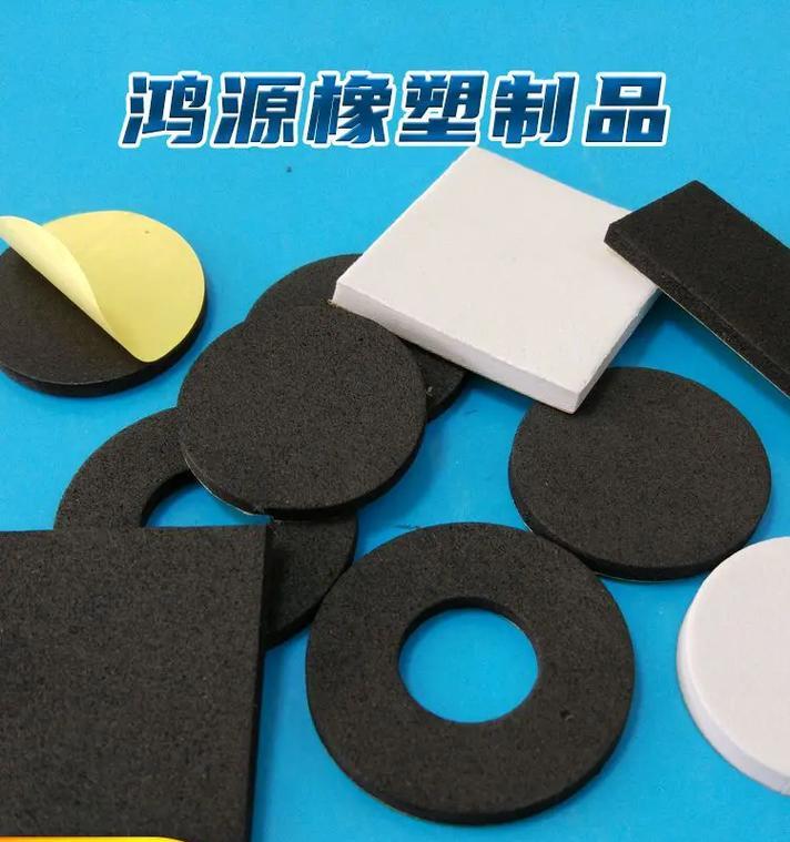 笔记本电脑维修使用双面胶费用？如何选择合适的？