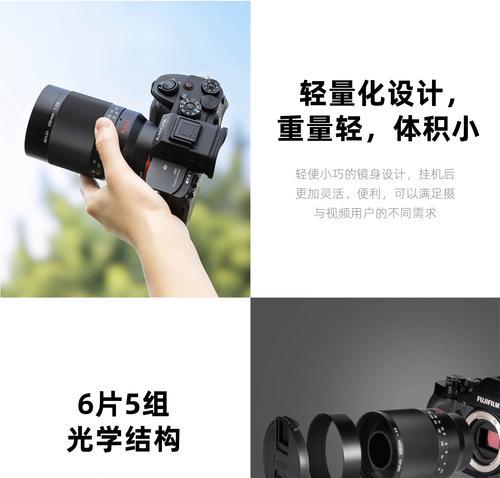 视角旋转镜头使用技巧是什么？拍照效果如何？