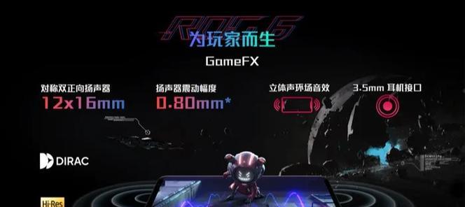 华硕i7笔记本运行原神的性能表现如何？