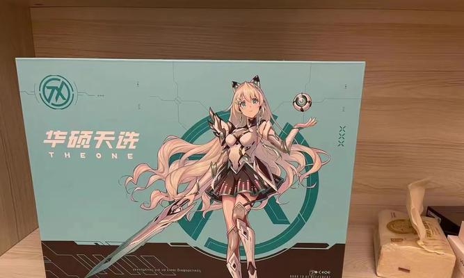 华硕i7笔记本运行原神的性能表现如何？