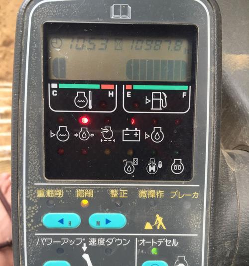 挖掘机如何连接电脑显示器？