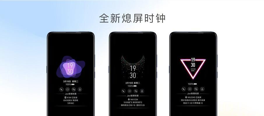 电脑息屏有动画声音怎么设置？如何自定义？