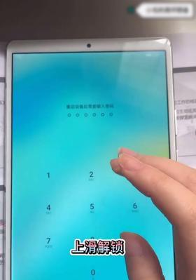 一个平板一台手机拍照怎么设置？如何实现最佳拍摄效果？