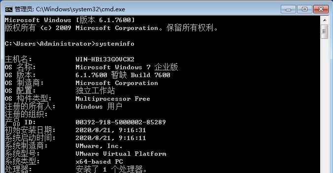 电脑避雷配置怎么看？如何确保电脑硬件安全？