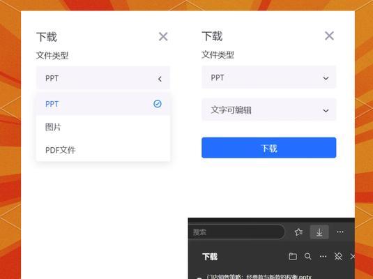投影仪销售策略有哪些？