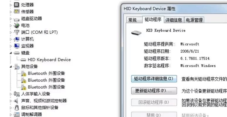 配置cs2电脑时遇到问题？如何正确设置？