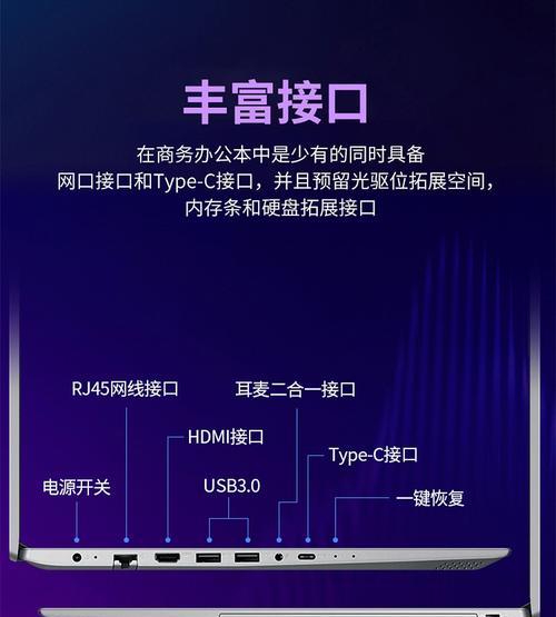 希音拍照模块如何在手机上使用？