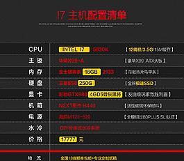 希音拍照模块如何在手机上使用？