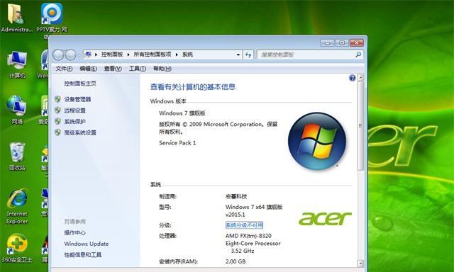 宏碁win10笔记本怎么重装系统？重装系统后如何恢复出厂设置？