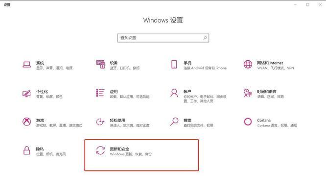 宏碁win10笔记本怎么重装系统？重装系统后如何恢复出厂设置？
