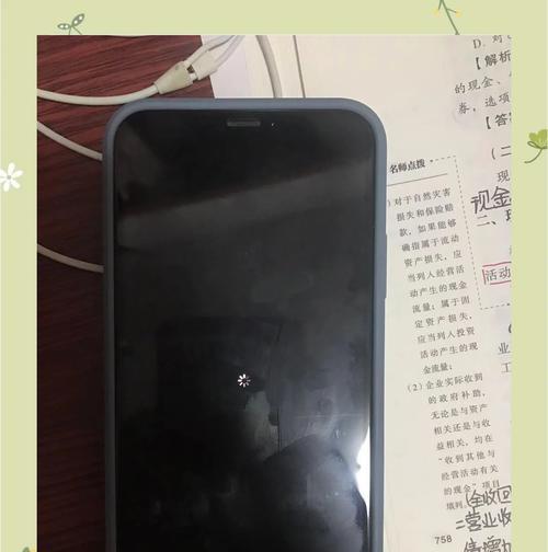 电脑启动黑屏转圈圈的解决办法？