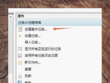 为什么电脑自动关机？原因和解决方法是什么？