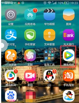 如何快速传输多人手机中的照片和视频？