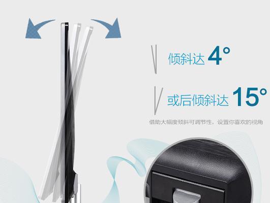 ps3如何连接电脑显示器？操作步骤是什么？