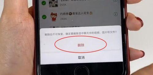 联想电脑如何清除内存垃圾？清除方法是什么？